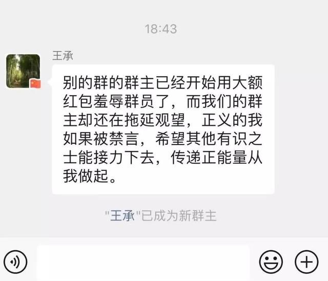  损招|千算万算也没想到啊!水果店老板能出这个损招