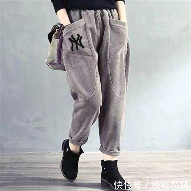 今秋流行一女装叫“哈伦裤”，干净利落，穿上时髦显瘦