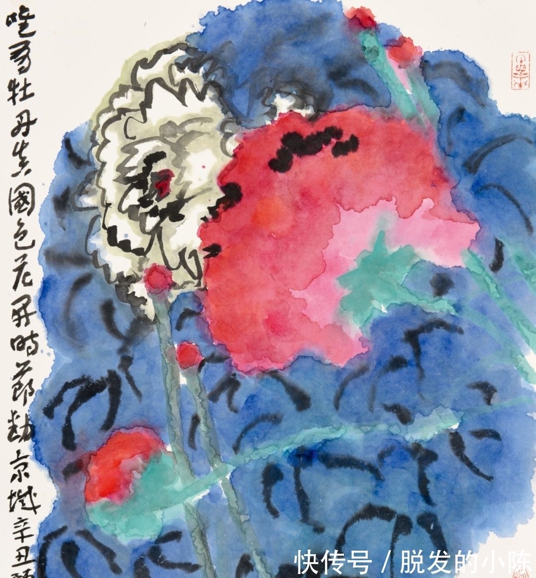 上海市&海派著名画家,陈琪先生的四季水墨花卉赏读