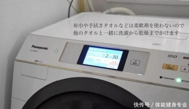 tommy|日本全职主妇的“变态”居家术,偷学3招,生活效率可以提升数倍!