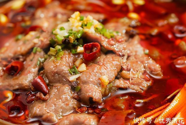 操作|超好吃的水煮牛肉做法,简单方便易操作,爱吃川菜的不要错过