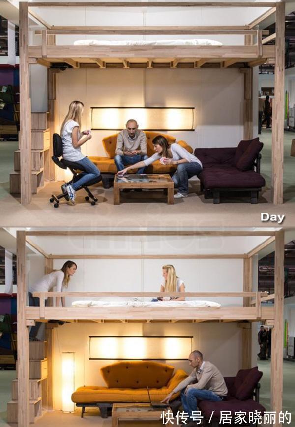 小户型|国外小户型都流行升降床,白天夜晚随意切换功能,一地还能两用!
