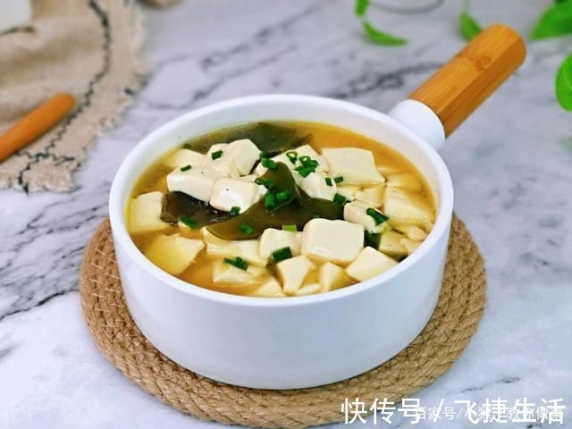 老婆|海带和它一起煮,一碗等于慢跑30分钟,老婆一月瘦8斤,快试试