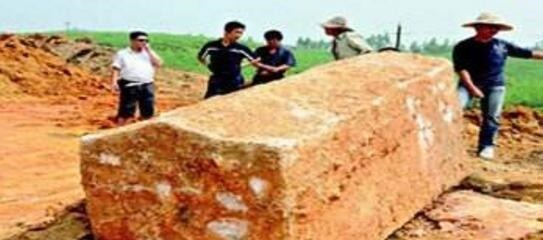 县令&明朝一县令, 死后400年陵墓被挖, 考古队 棺材比万历皇帝还大!