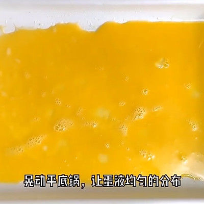 厚蛋烧|年夜饭菜谱加拿大北极虾乳酪厚蛋烧