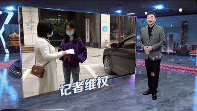 当整形模特就能免费整形 女大学生被坑惨了