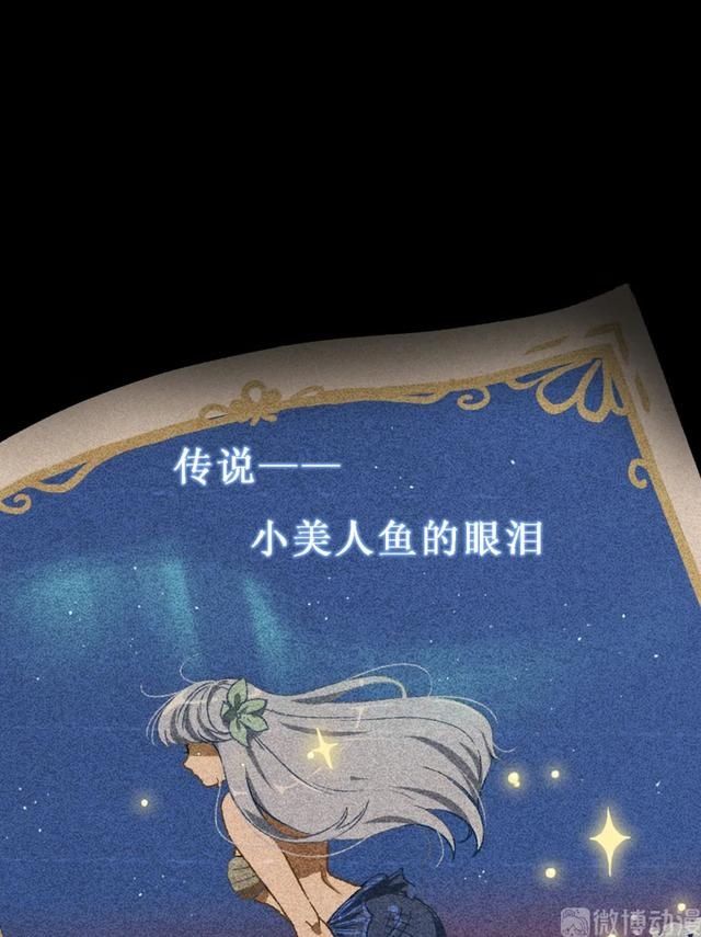 漫画：一个人的产业链