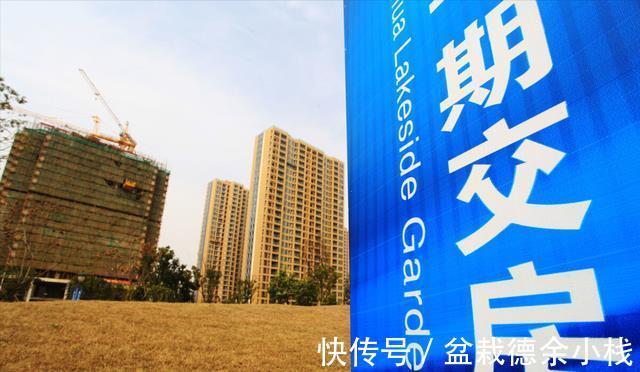 憋屈|选购新房5大注意需牢记,稍一马虎就得踩坑,不仅亏钱还住的憋屈