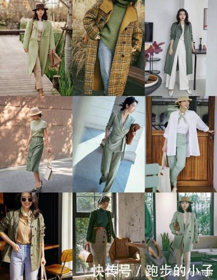 9种颜色,81套搭配,承包你一年的美,演绎精致女人的优雅与温柔