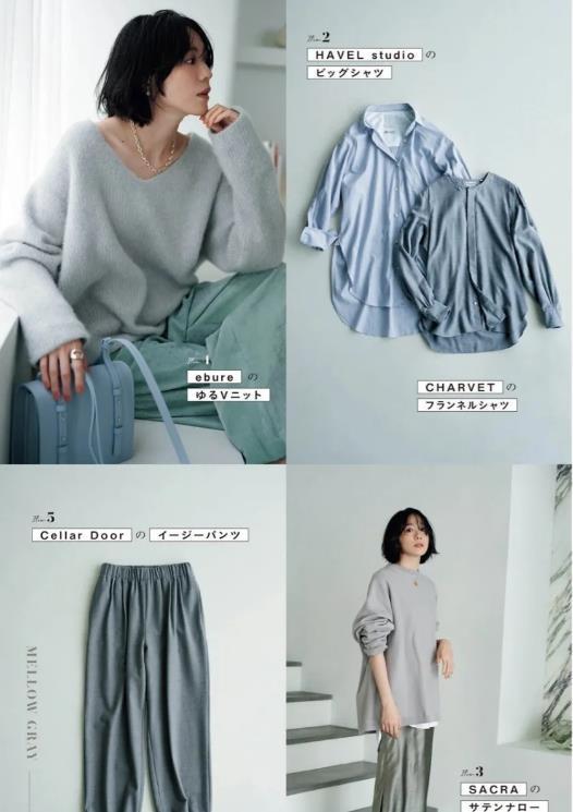 耐看|日本太太的秋季街拍, 高级又气质的穿搭方式, 耐看又经典