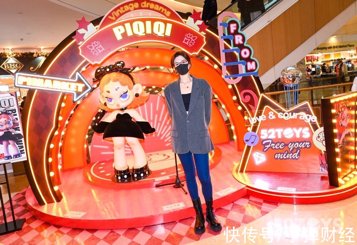 52TOYS|52TOYS北京颐堤港旗舰店盛大开业，首次公开重磅自有IP“皮奇奇”