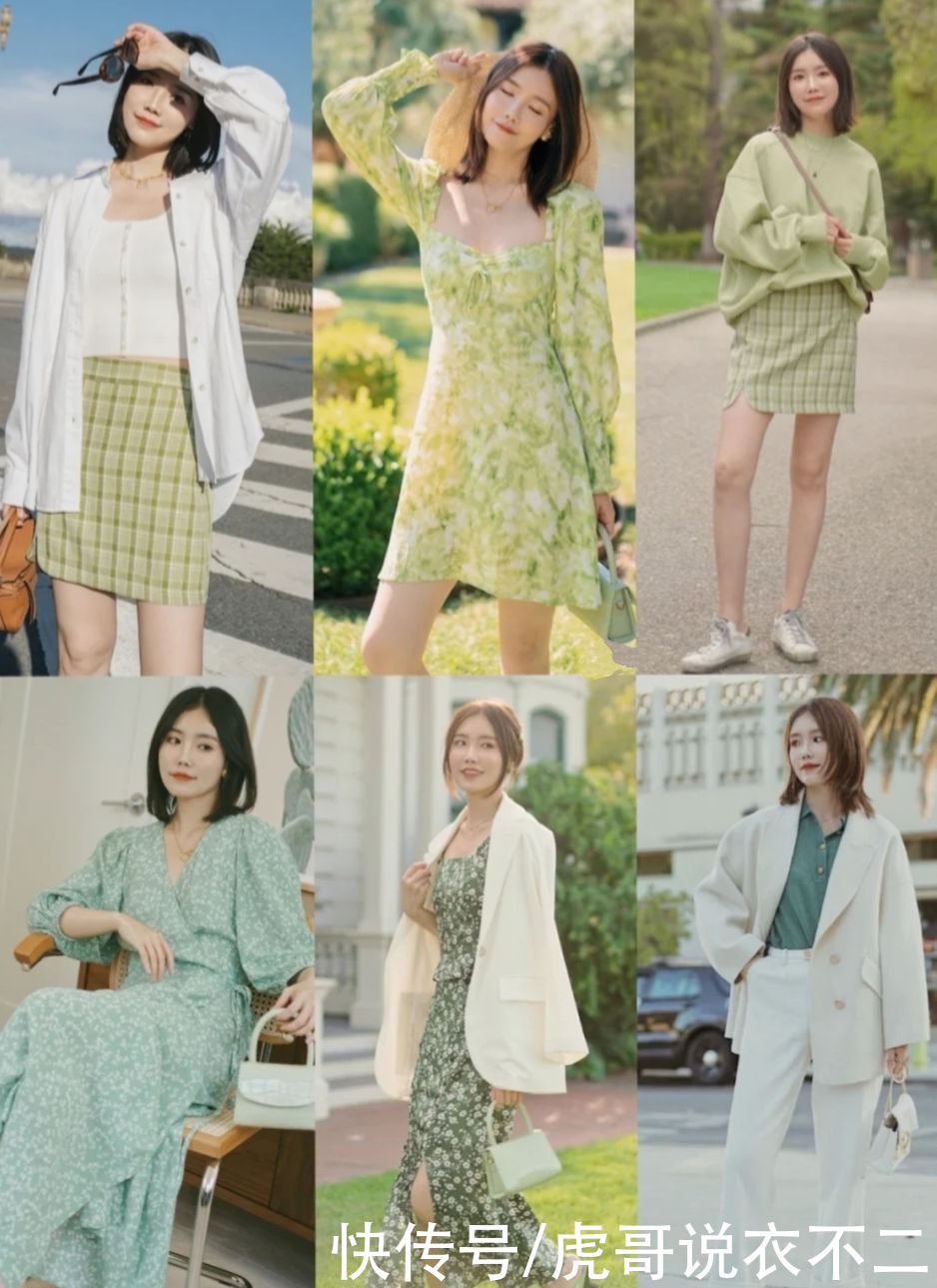 选对色彩的女人更优雅,试试这些减龄色,轻松当个“氛围感”美女