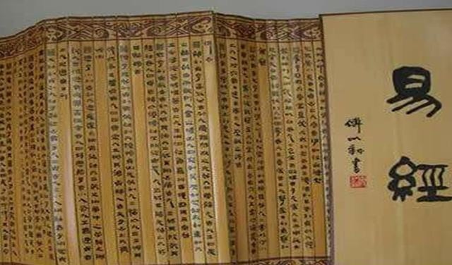 丹药@老祖宗讲:“人老两年坎”,你知道哪两年吗?又跟易经有什么关系