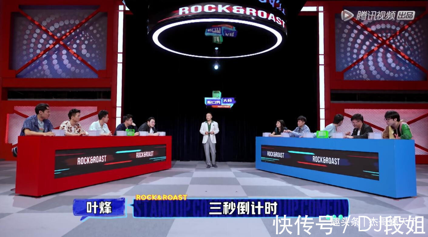 选手|李诞的脱口秀新赛制坑惨选手和观众，杨笠说出了观众最担心的问题