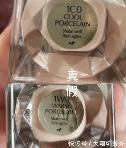技巧 美妆鉴定雅诗兰黛新版白金粉底液真假辨别技巧!