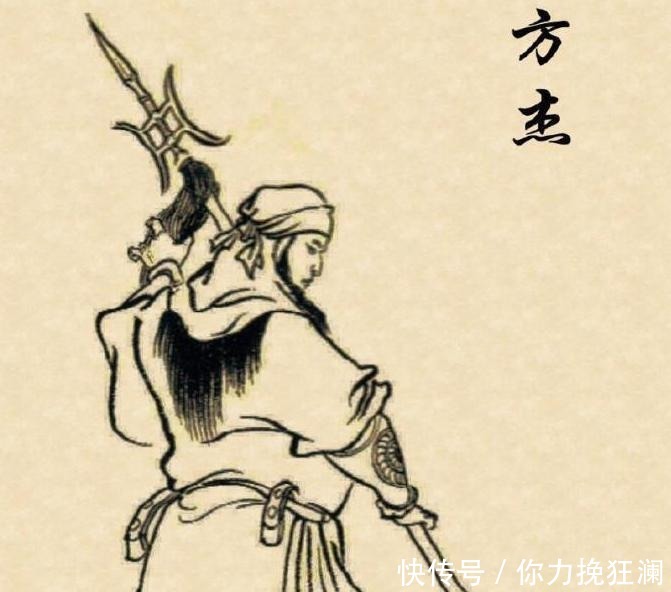 方腊麾下第一名将,杀秦明,赢关胜,被梁山六大好汉车轮战杀害!