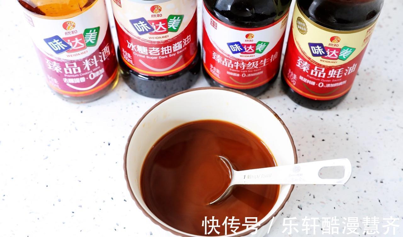 可口|好吃可口的日式肥牛饭，在家制作，鲜香四溢又美味