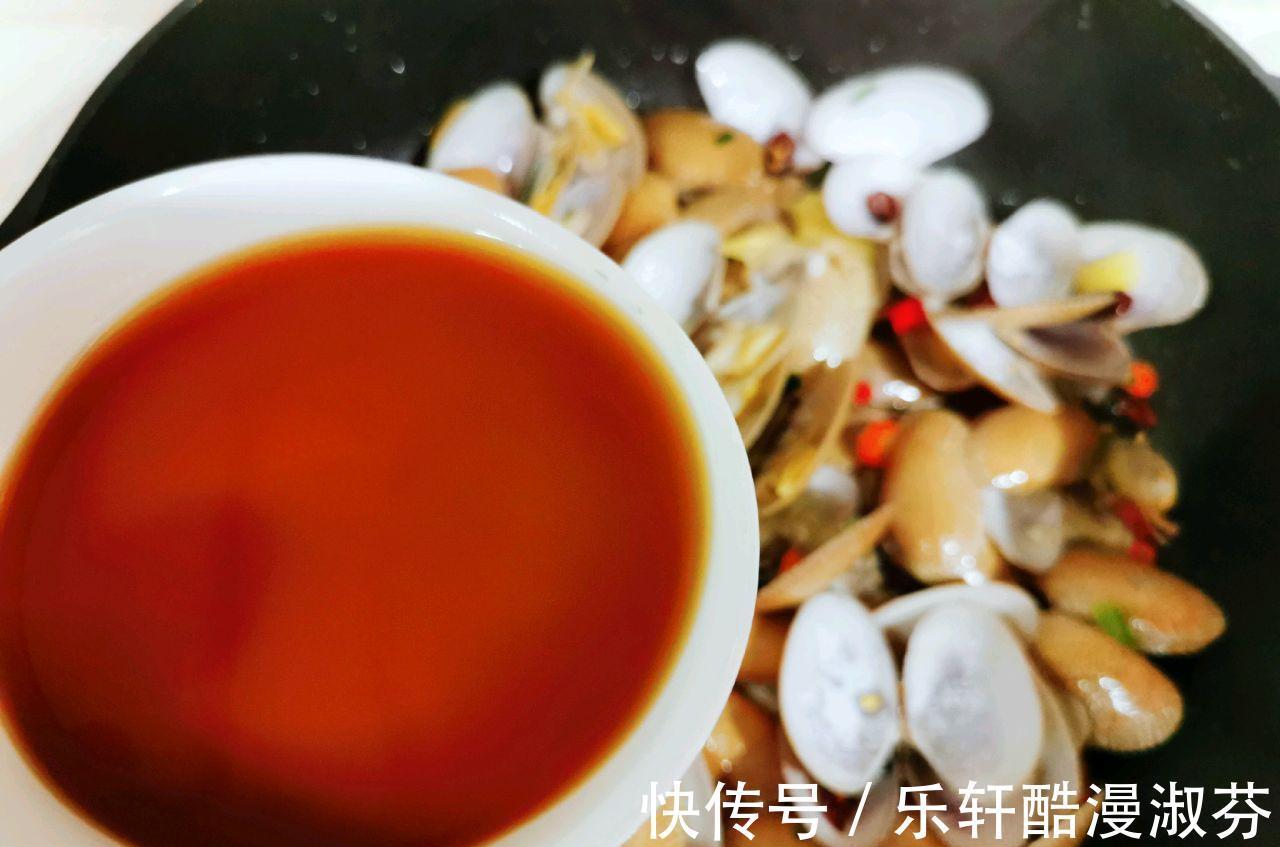 美味|麻辣鲜香的辣炒花甲,制作简单,美味可口