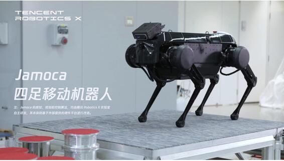 自行车|机器狗走梅花桩？自行车能自平衡？腾讯 Robotics X 实验室研究首次“开箱”