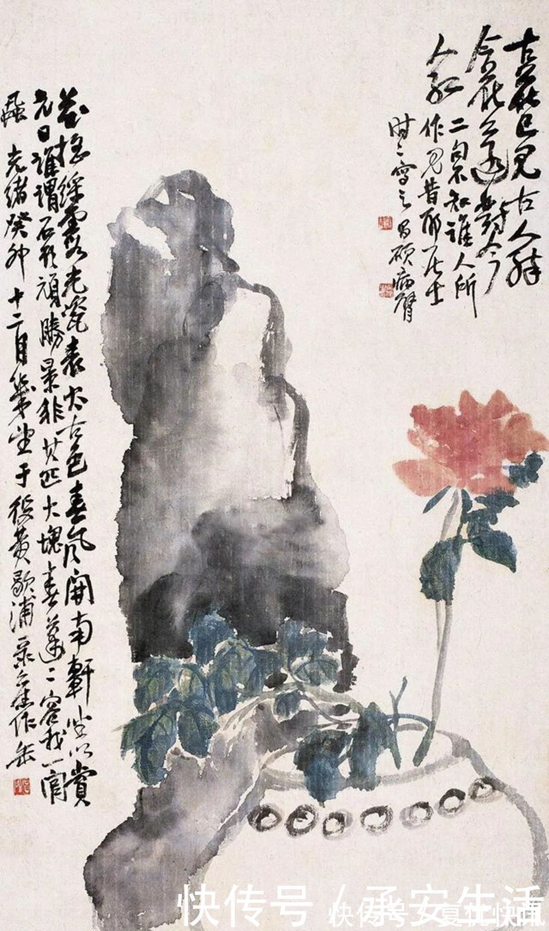 写意画#写意画大师吴昌硕,认为齐白石只学到了皮毛,其实则不然