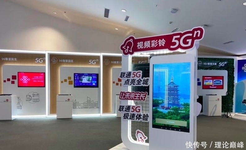 上海铁塔|5G助力!花博会三大运营商各显神通,还有量身定做的“花博塔”