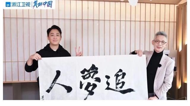 晚间时段首播文艺节目收视综合分析(2021年12月4日-12月10日)