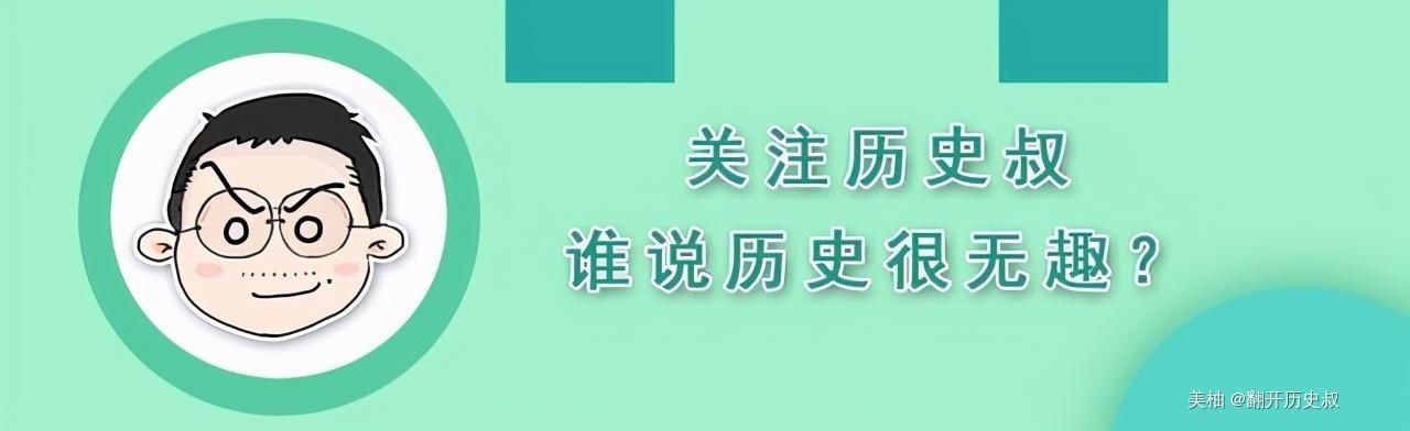  名画|当世界名画遇到月饼月饼这些历史冷知识，有多少国人都不知道