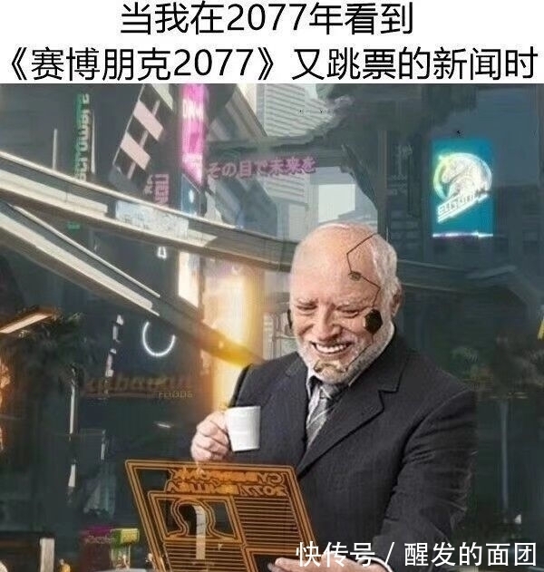 |你有哪些让人笑到肚子疼的搞笑图片?