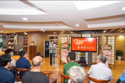 全年|首图“春明簃”阅读空间正式开放 早9点到晚11点，全年无休