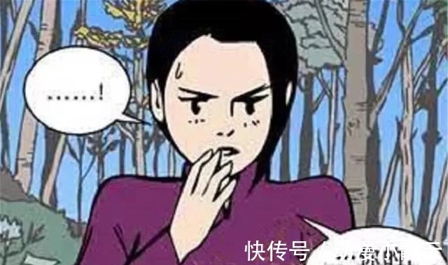 |搞笑漫画：你的分身术是在整容前学的吧？