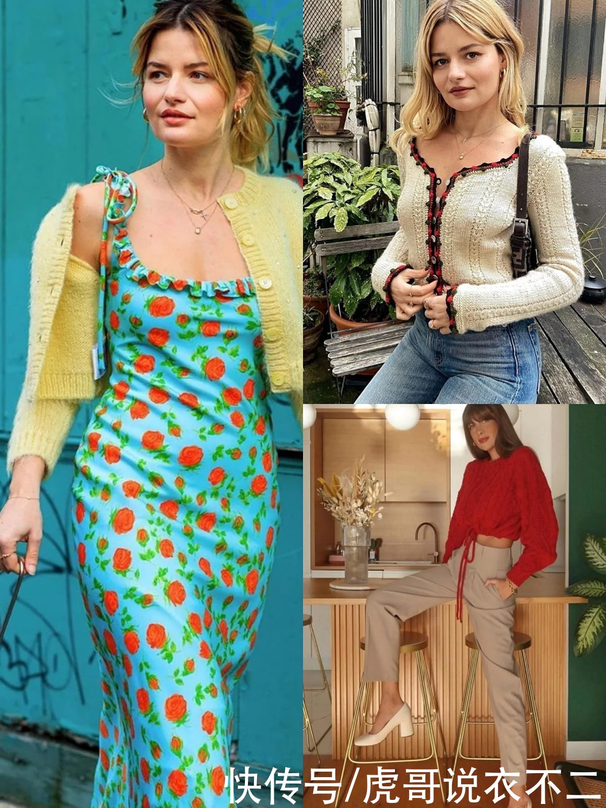 “会穿”的女人更优雅，这些法式单品轻松打造好气质，减龄又高级