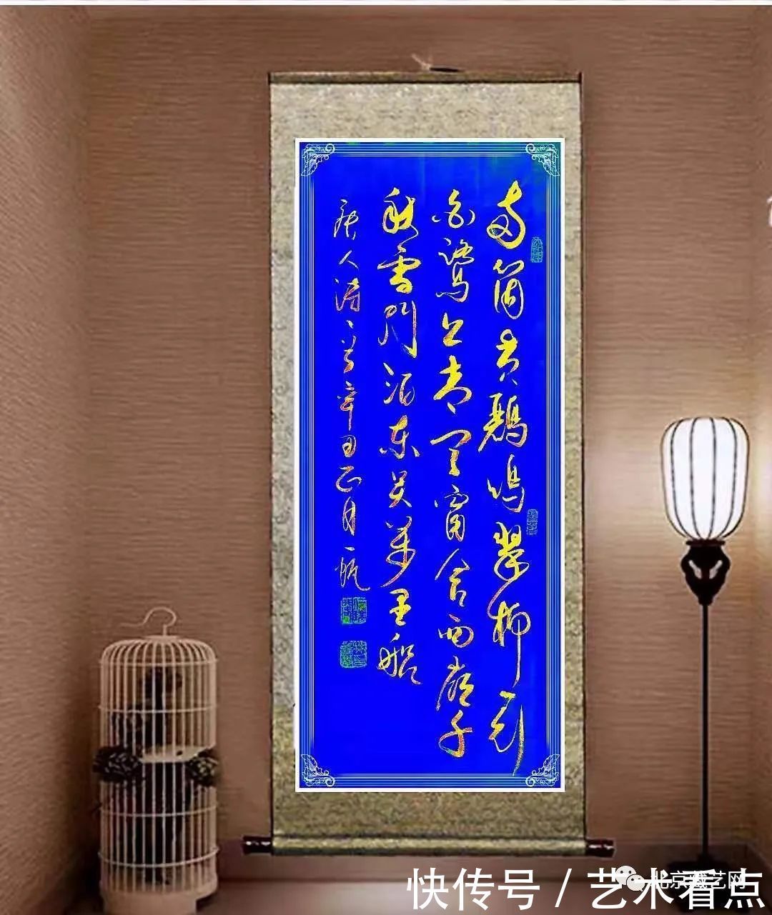 代表人物|【新时代书画代表人物·林进扳】献礼建党100周年作品展