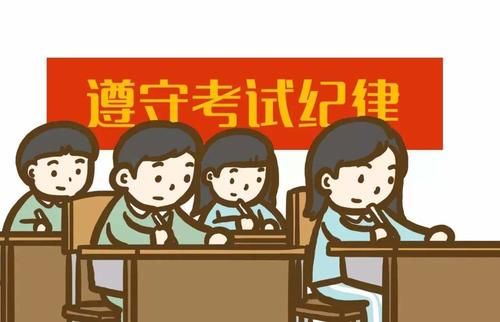 教学|提高教学成绩四步法，实用、高效！适用于所有学科