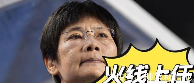 比赛|中国女足与日本队比赛结束后,球迷透露足协要求男足向女足学习