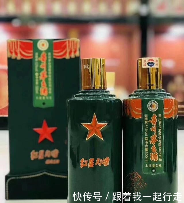 请注意这款茅台酒突然涨价！