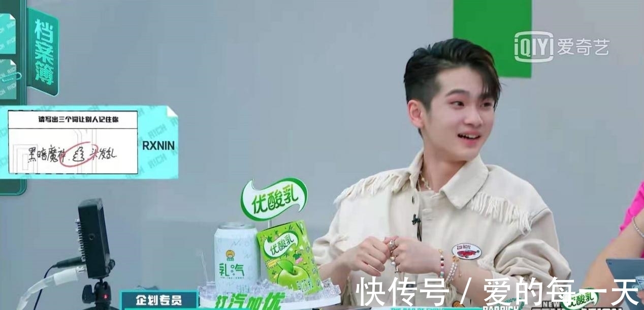 资历|周震南做《少年说唱企划》导师资历不够？实话实说，没人比他合适