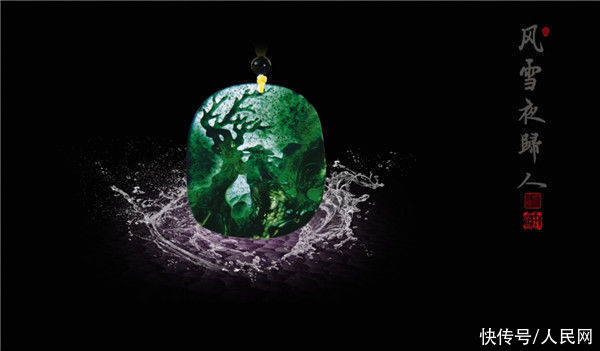  生命|腾冲玉雕大师杨树明：赋予石头生命