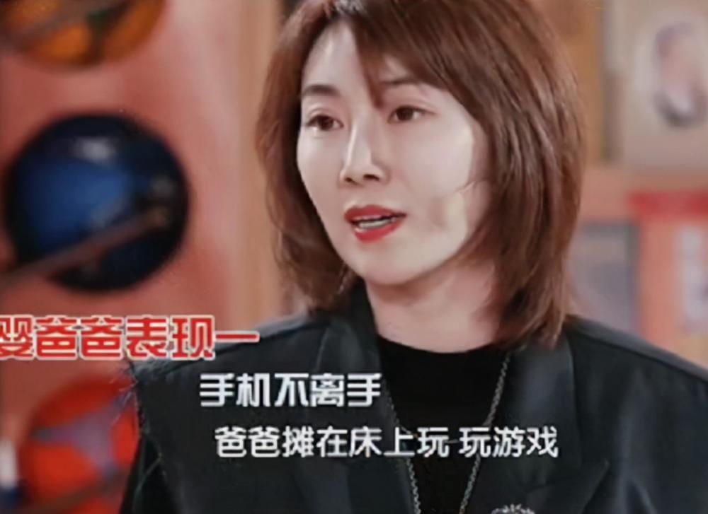 主持人问|30多岁的宝妈吐槽:小儿子5岁,大儿子38岁!巨婴的老婆自讨苦吃