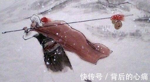 林冲&水浒传里唬人的官职,听起来厉害,实际就是个芝麻绿豆官