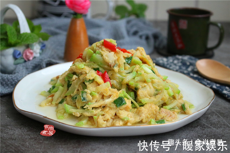 女儿点名要吃此菜,烹调简单,鲜嫩香软,清热利尿低热量