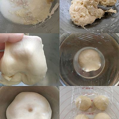 面团|港式菠萝包