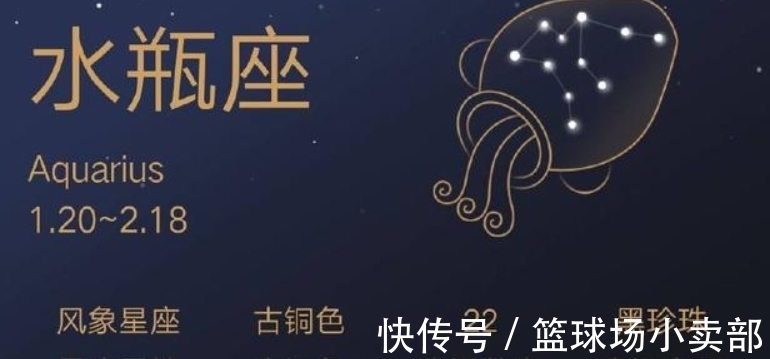 女生|12星女被哪个星男爱上最幸福？