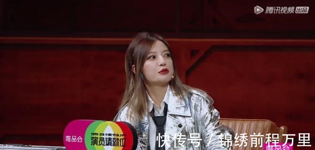 手撕|爾冬升手撕郭敬明之后,在場(chǎng)評(píng)委紛紛發(fā)表感言,畫面極度虛偽