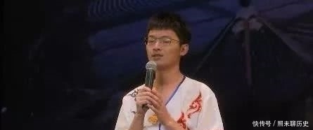 蛇妖|姑田大龙的传说