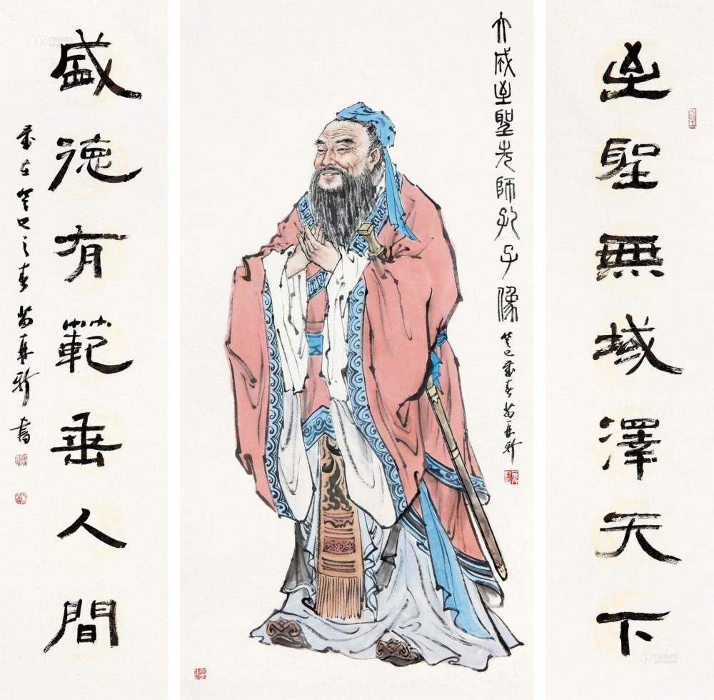  哲学|对话孔子｜如何用哲学方式去思考和阅读《论语》？