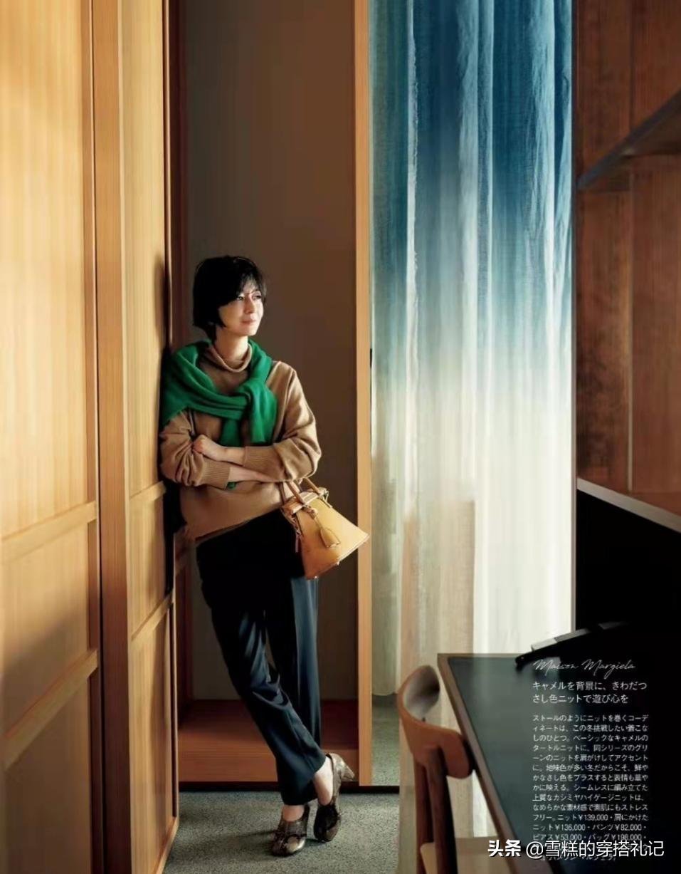 富冈佳子 被52岁富冈佳子的穿搭惊艳了,人过半百却美得优雅,太值得借鉴