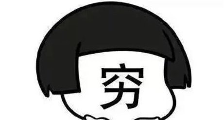 职业|谁说女生PK比男生弱?整个公会都被妹子教育过,放水都打不过!