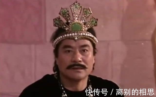 悬案#海外一批战国竹简,解开周文王历史悬案,学者:周文王形象被颠覆