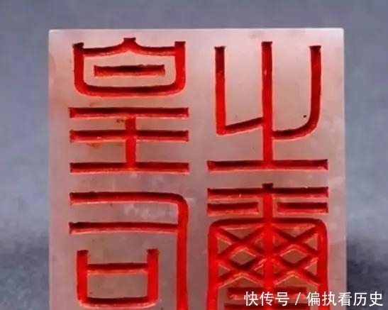 孔忠良|放学路上捡个宝,意外揭开一个女人和一个王朝的秘史