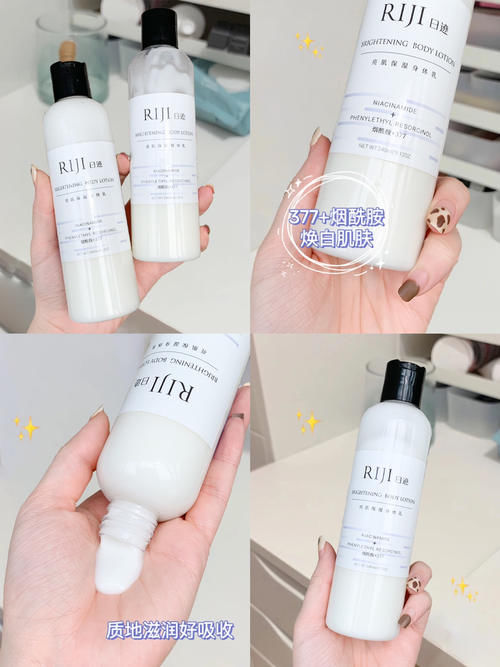 为啥校花能成为校花？原来是用了这些！